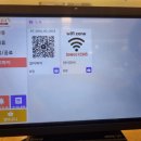 바우네PC 이미지