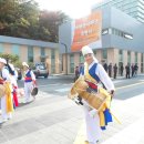 비봉면사무소 이미지