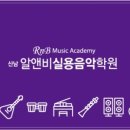 산남문고 이미지