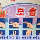 화원유치원 이미지