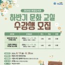 현암도서관 네이버블로그