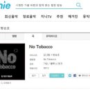 아이들의이야기 이미지