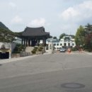 새미용상사
