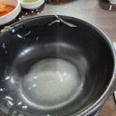 노가네 가마솥 소머리국밥 이미지