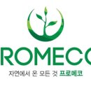 제이디숲