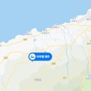 아무렴민박 티스토리