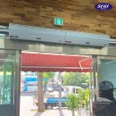 손수김밥 이미지