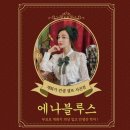 지구를위한디자인 이미지