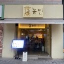 서초중앙로 110 이미지