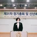 법무법인온화