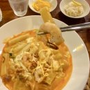 아지트분식 이미지