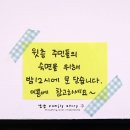 워시카페 이미지