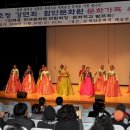 함안문화원 이미지