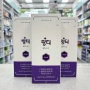 365플러스약국 이미지