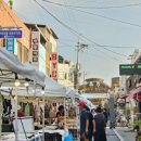 왕산상점가 이미지