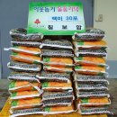 내장상동 주민센터 이미지