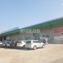 상주축협 동물병원 이미지