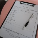 몸플러스안마원 이미지