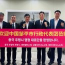 (주)대진기업 이미지