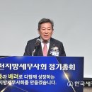 [세정신문]최병곤 인천세무사회장 "세무플랫폼 불법 세무대리 행위, 좌시하지 않겠다" 이미지