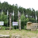 도관2리 경로당 이미지