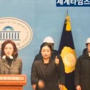 내전 경고한 백골단...광기의 내란 세력... - https://naver.me/5T4siBbf 이미지