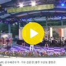 (신곡) 공수래공수거/가수 김준영 .연주.오사카멜로디맨 한참뜨고있답니다 많이사랑해주세요 이미지