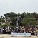 하남시감일종합사회복지관 이미지