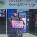 양지목장 이미지