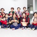우방1차 경로당 이미지