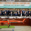 한상일의원 이미지