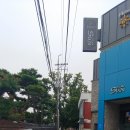썬스타모텔 이미지