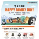 티스테이션 수색로 이미지