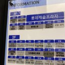 삼성제일의원 이미지