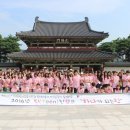 현대종합기획 이미지