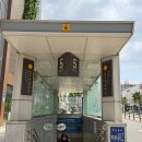 에코디파인 | alo 알로요가 도산공원 플래그십 스토어 그랜드 오프닝 행사 후기!