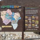 역평농장 네이버블로그