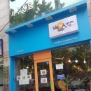 빠빠식당 이미지