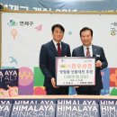 연제구 (주)이건 부산일보