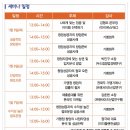 토탈사무편의점