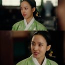 정빈민씨묘 | 화길옹주와 어미 숙의문씨