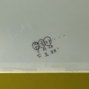 복세편살 네이버블로그