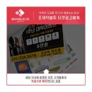 주식회사 데이타애드