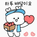방장집