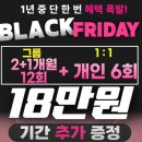 수원-0659 네이버블로그