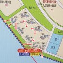 송도형지부동산공인중개사사무소 | 송도 크리스탈오션 자이 39평형 바다뷰,사전점검 후기