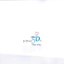 경북예술고등학교 이미지