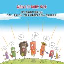 짜장하우스