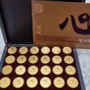 한삼인평택비전점 네이버블로그