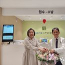 조은이웃연세아주소아청소년과의원 이미지